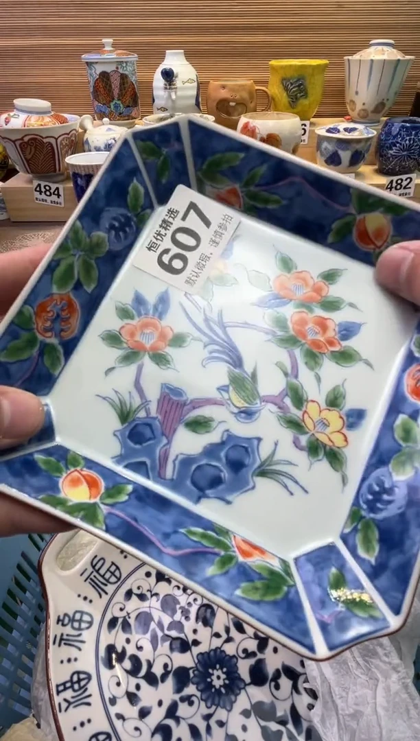 瓷片祈*陶瓷瓷器瓷器瓷器瓷器