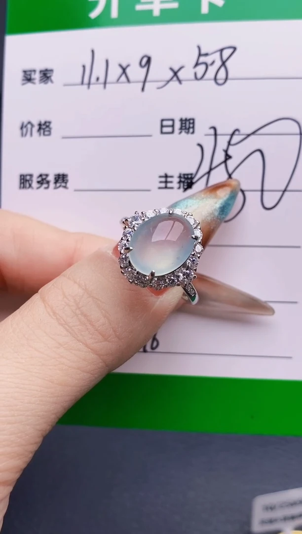 银S925镶嵌戒指翡翠6296