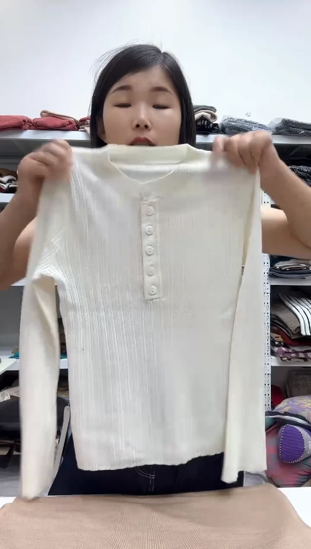 长袖
