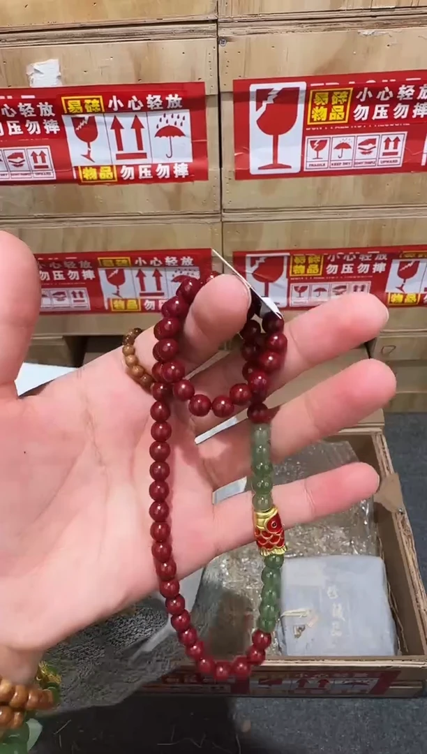 中天文玩精品手串-无礼盒-@@SP363