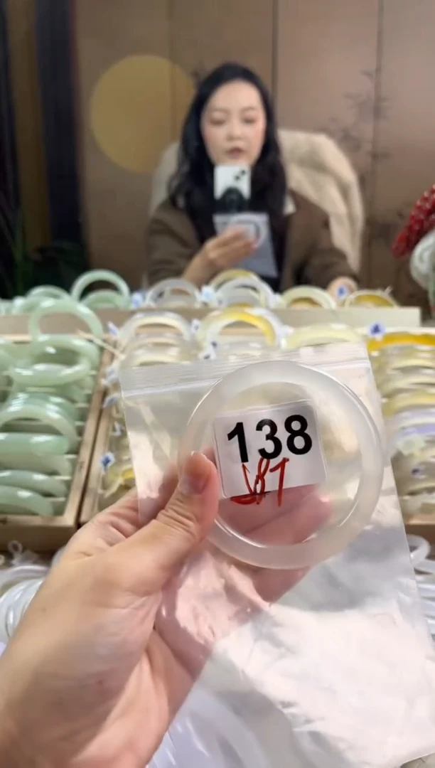 手镯玛瑙/玉髓未镶嵌138