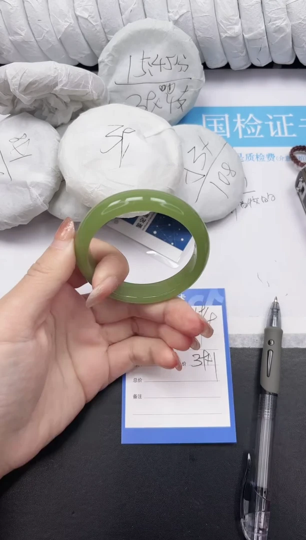 未镶嵌手镯石英质玉194-54.7NYG