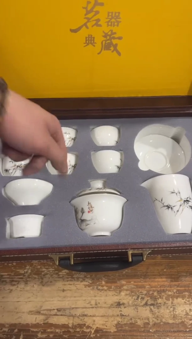 瓷片【闪购商品】-----