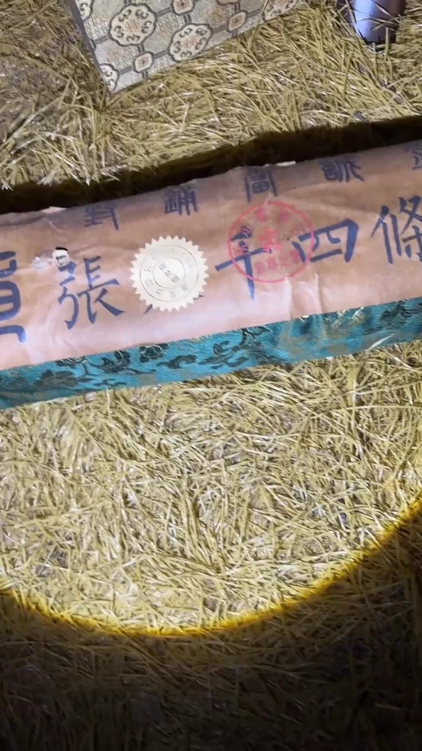 琪琪专属链接哈哈哈哈哈哈哈哈哈哈哈