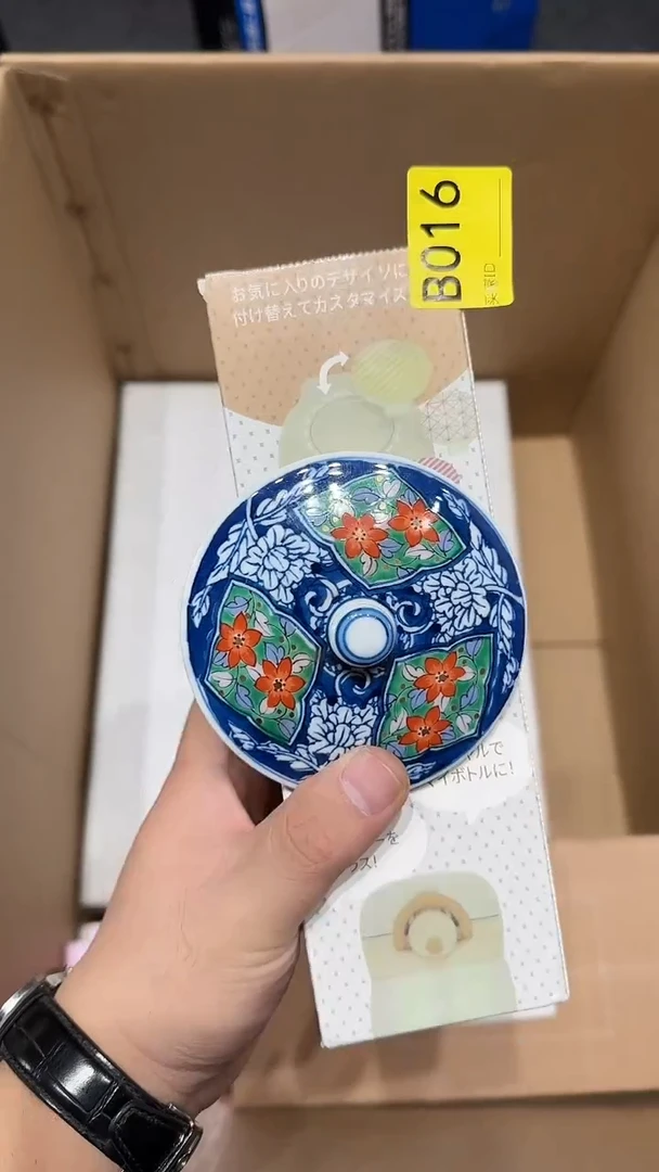 摆件瓷器九五瓷片碗 016 白色