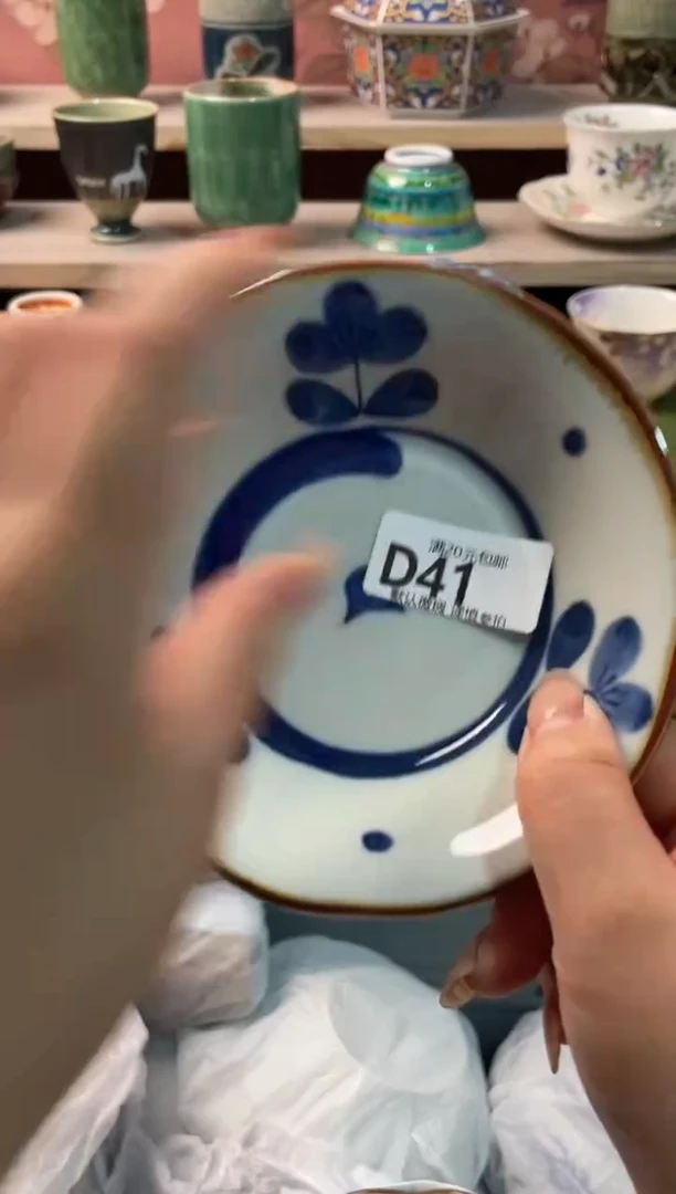 瓷片别*掉瓷器瓷器D41