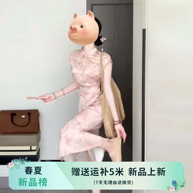 国风甜美温柔风粉色国风连衣裙子女夏季2024新款气质收腰显瘦长裙