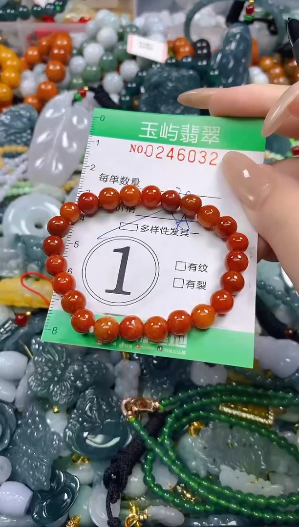 颈饰未镶嵌翡翠闪购0246032多样性发其一