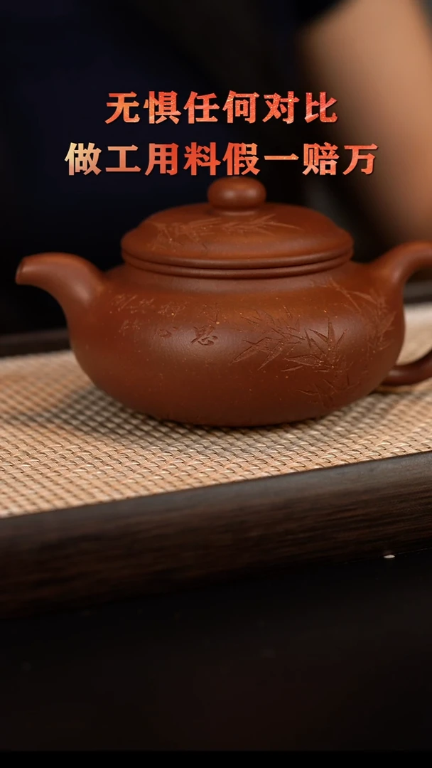 茶壶紫砂浪****?宜兴原矿紫砂 原矿