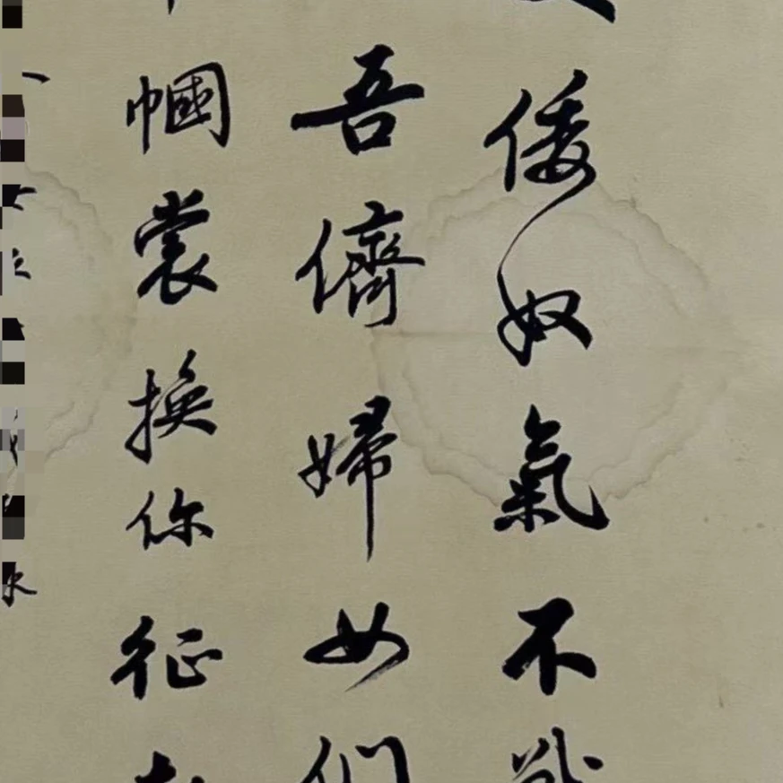 23*67.5  Q572 1.4平尺