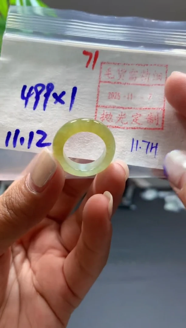 未镶嵌定制翡翠戒圈#499元-毛货需精细抛光