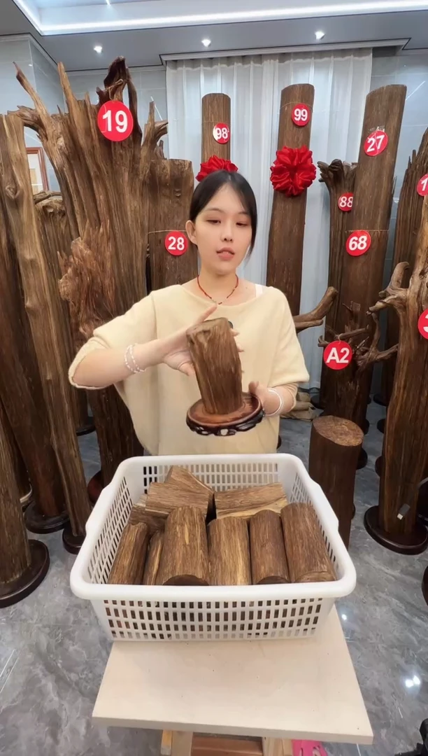 沉香沉香碎屑沉香原料