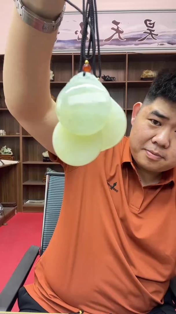 岫玉未镶嵌吊坠吊坠拍一发一