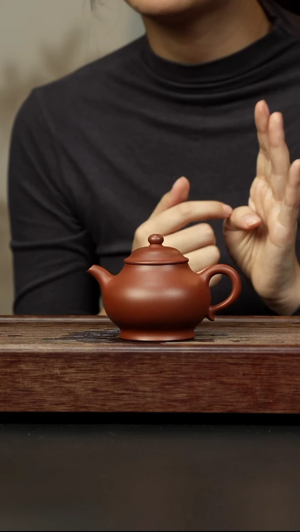 紫砂茶壶底槽清 潘壶 兴炽堂