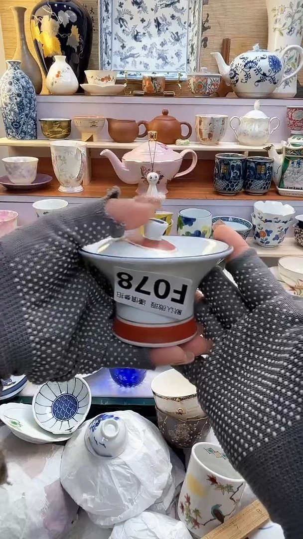 【闪购商品】瓷片闪购闪购闪购闪购