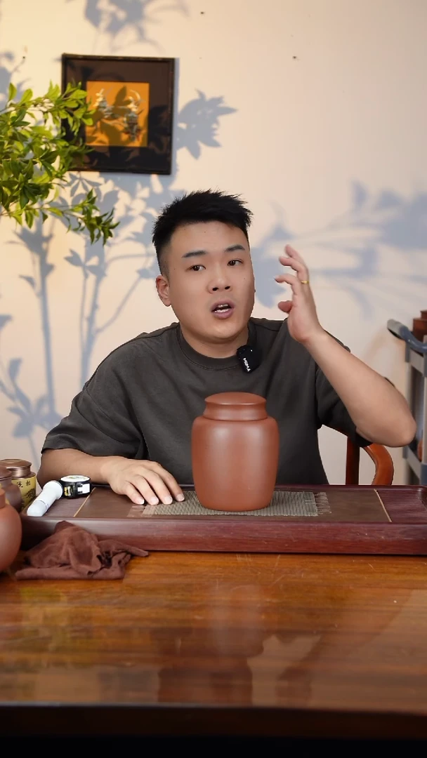 宜兴原矿紫砂茶叶罐