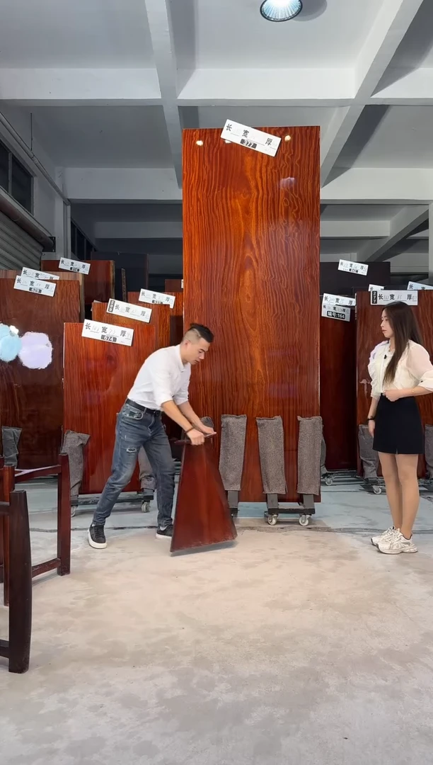 木377格木293*108*10.4