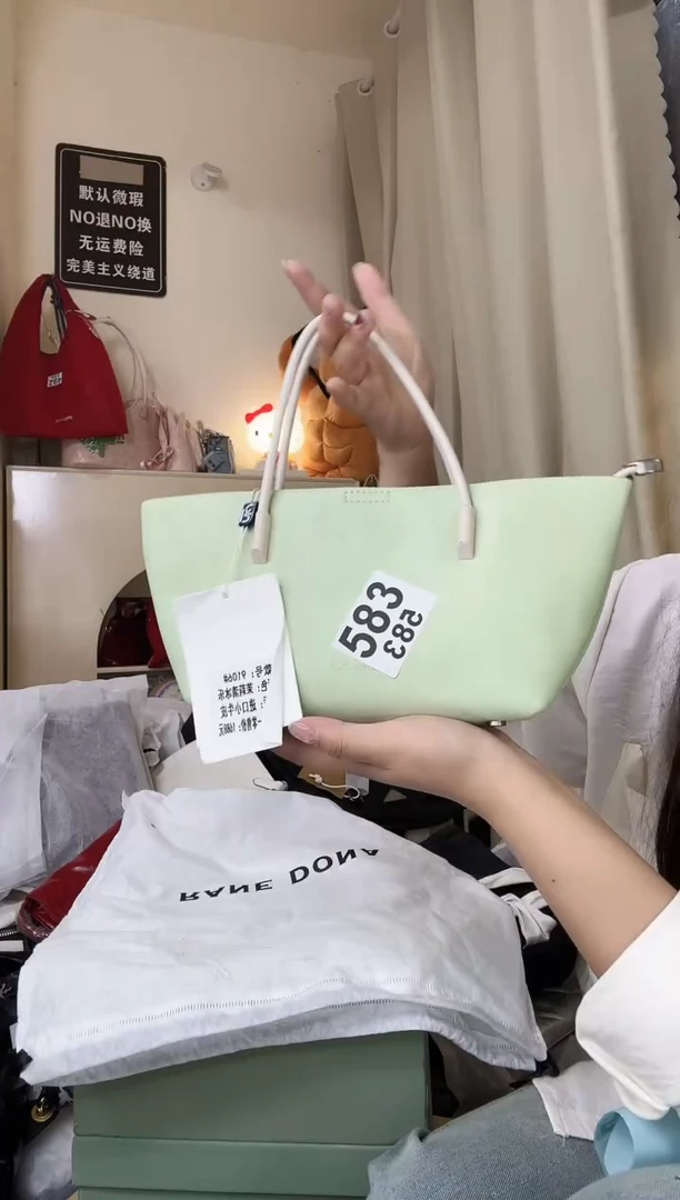 PU以直播链接为准 默认微瑕583