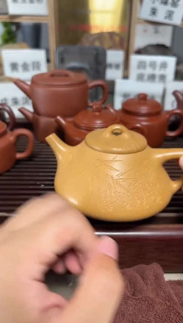 茶壶紫砂微瑕黄金段刻绘子冶