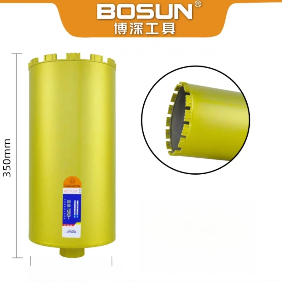 BOSUN/博深工具锋锐金刚石水钻头混凝土空调油烟机墙面快速打孔