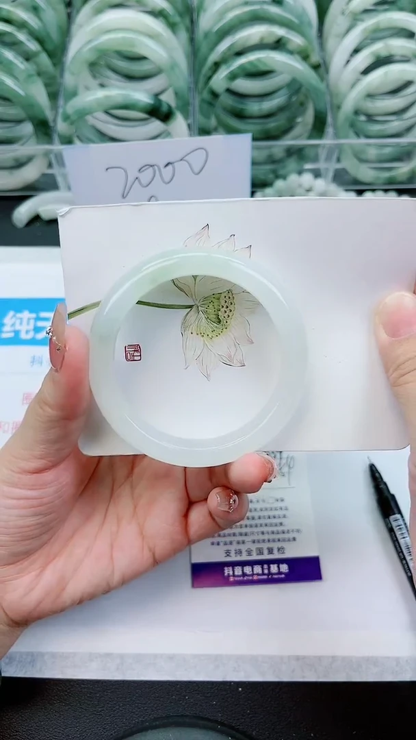 【闪购商品】石英质玉手镯未镶嵌A34号/53-54圈