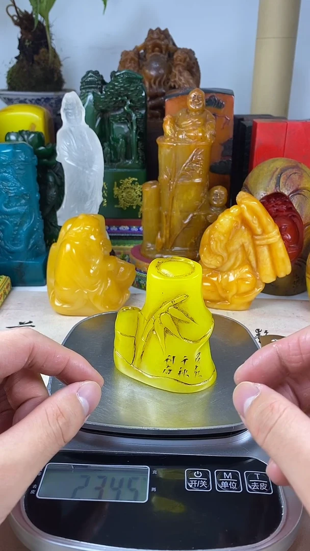 寿山石印石63寿山石