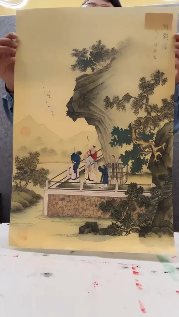 国画88书画作品欣赏