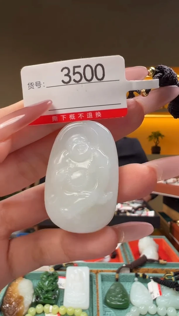 颈饰未镶嵌和田玉1