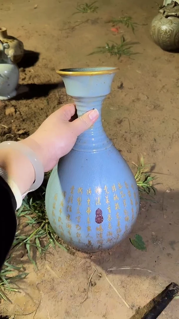 摆件瓷器瓷器瓷器瓷器