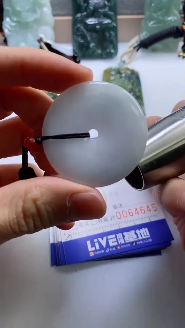 【闪购商品】翡翠挂件未镶嵌