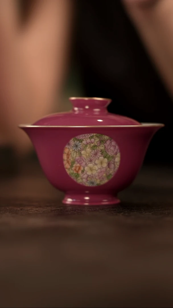 胭脂红万花盖碗