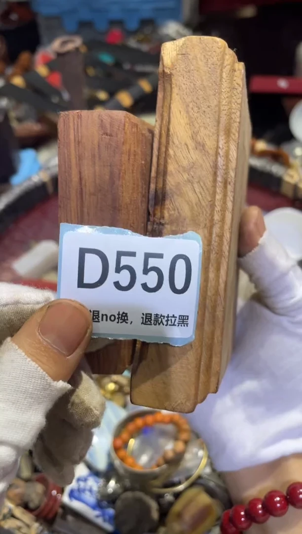 瓷片愿****彩表妹链接火爆热卖