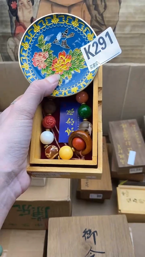 K292瓷器手串多样性发一
