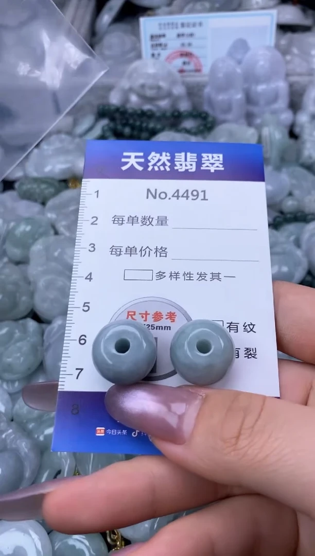 翡翠未镶嵌颈饰缅甸A货翡翠4491
