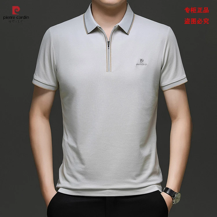 皮尔卡丹【含桑蚕丝】夏季短袖T恤男纯色商务休闲中年POLO衫1933