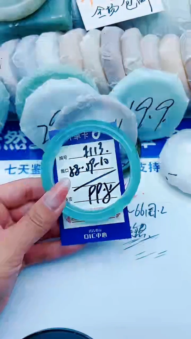 石英质玉手镯未镶嵌F113+58-59