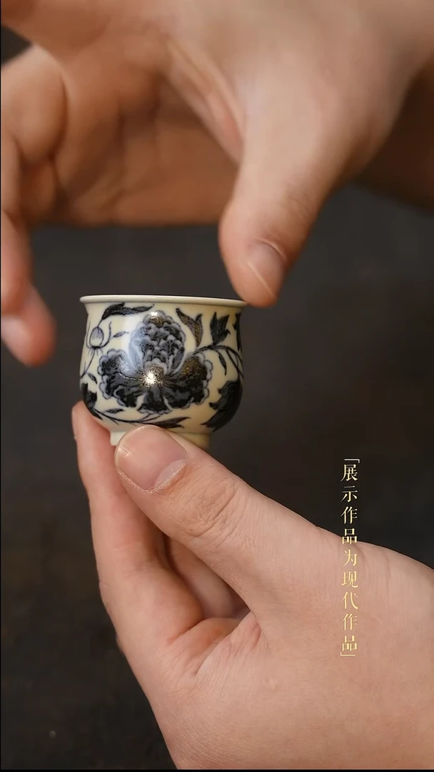 摆件瓷尼克美学茶器甄选