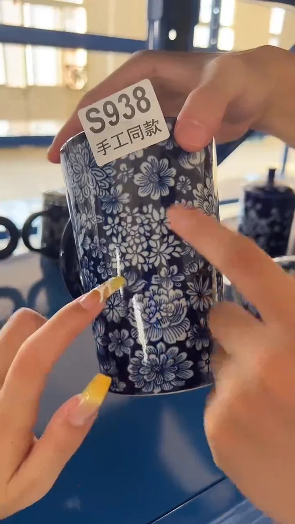 杯子938高白泥茶杯一只
