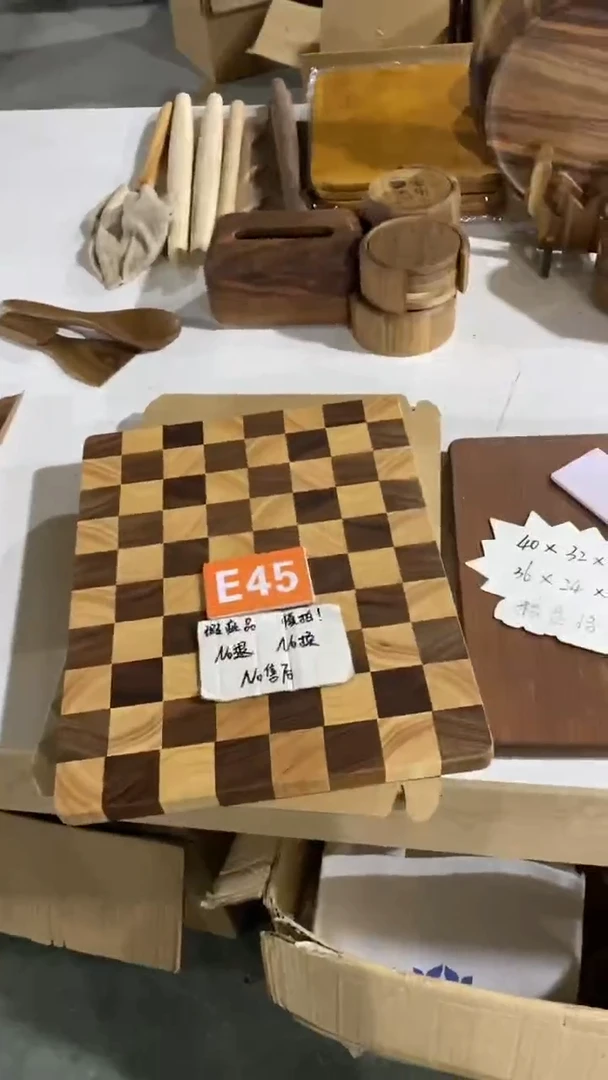 木闪购2025/5/7 E45瑕疵品