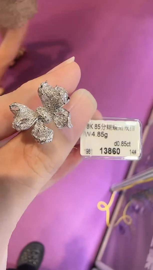 18K金镶嵌戒指钻石严选  R3510 戒指