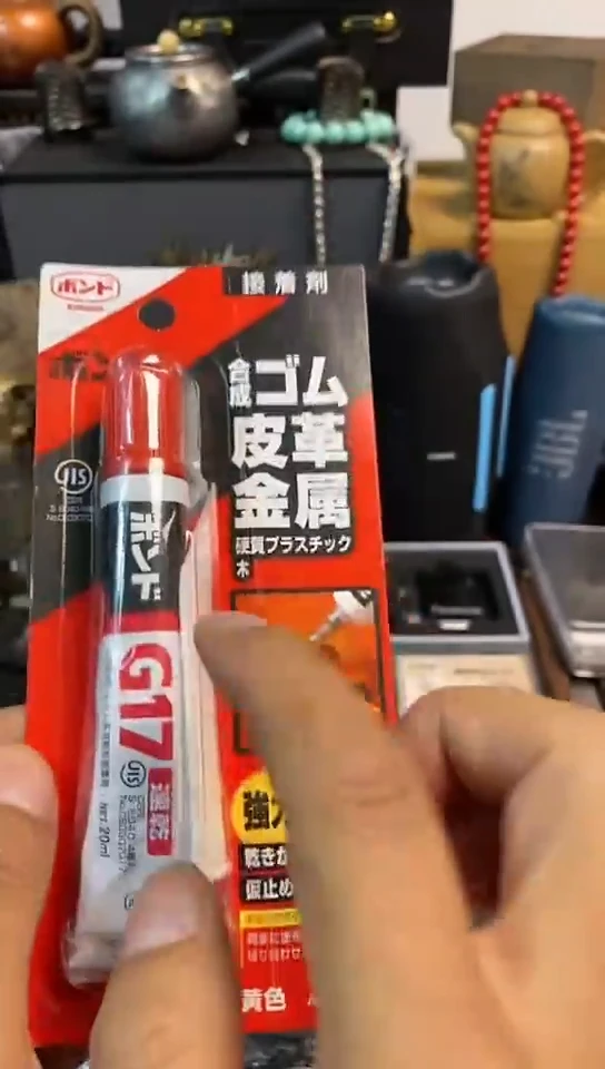 瓷片闪购商品，如图所示