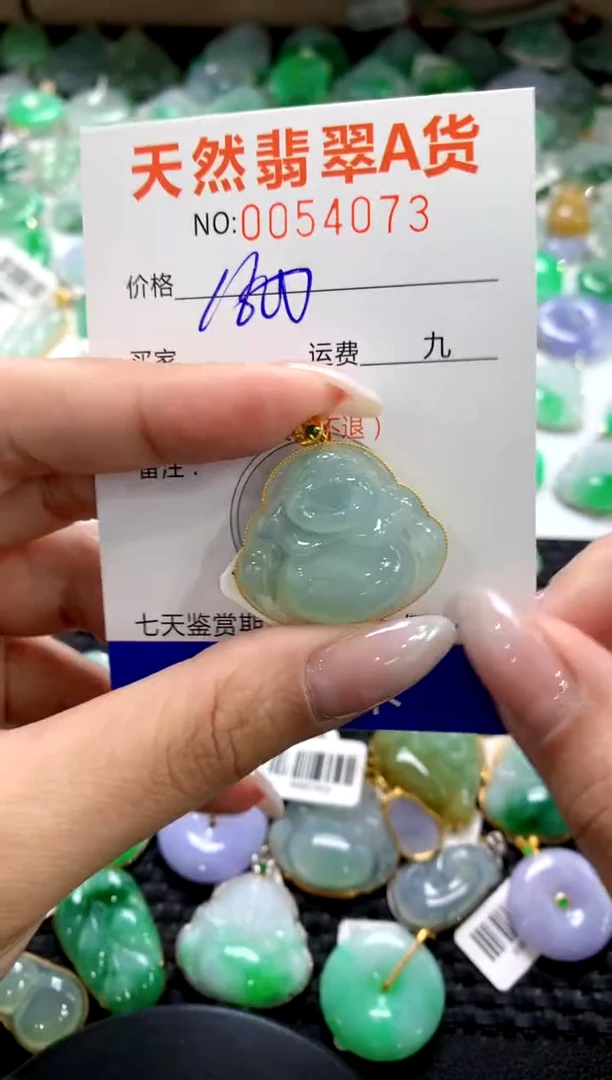 翡翠18K金镶嵌颈饰1111111111111111