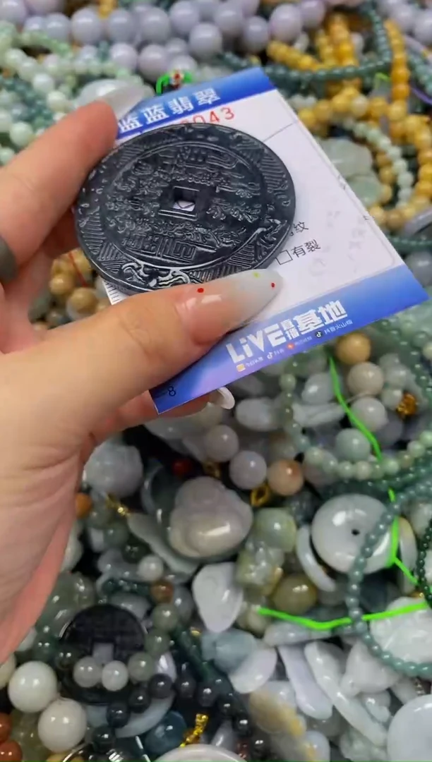 颈饰未镶嵌翡翠闪购0358043