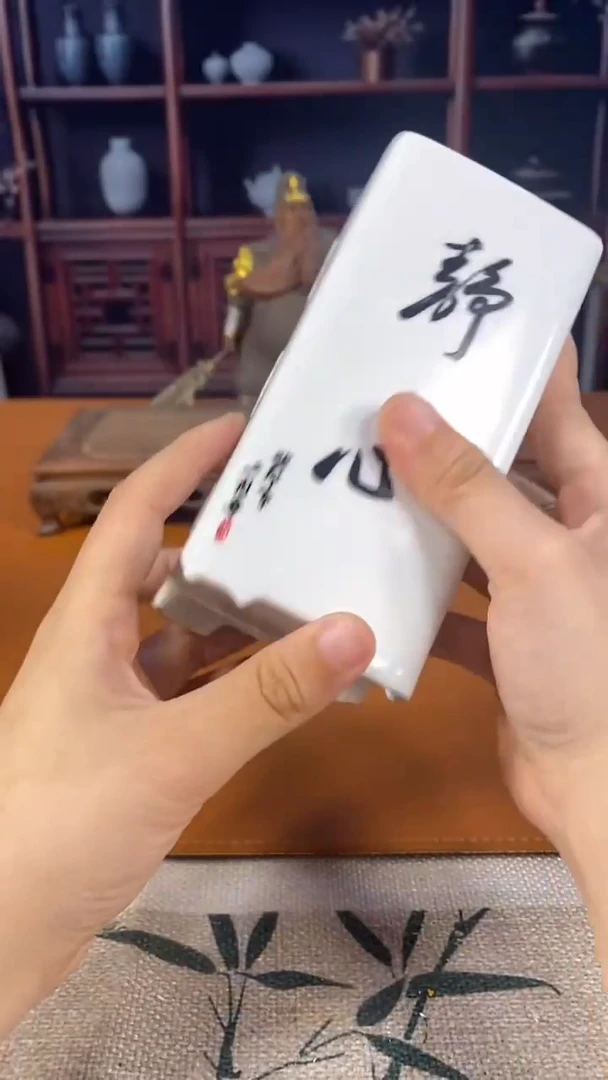 半衫瓷院精选福力福礼