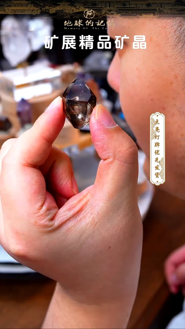 石材重庆茶闪11111