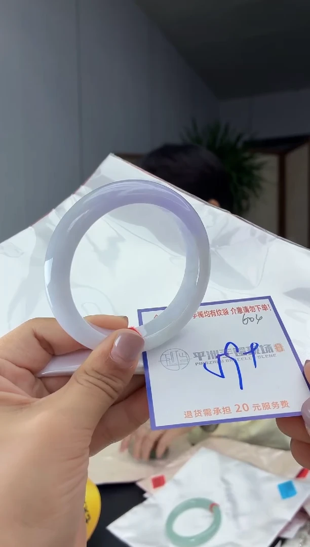 未镶嵌手镯翡翠1111111111