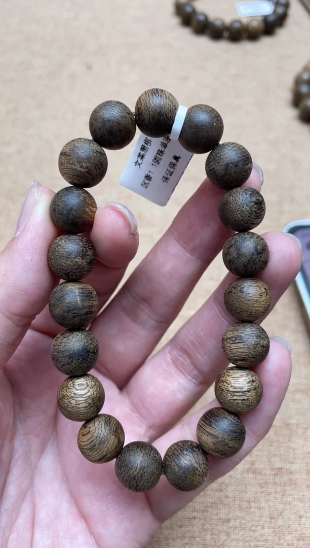 沉香手串舒*文莱黑棋1.1圆珠单圈多样性发其一
