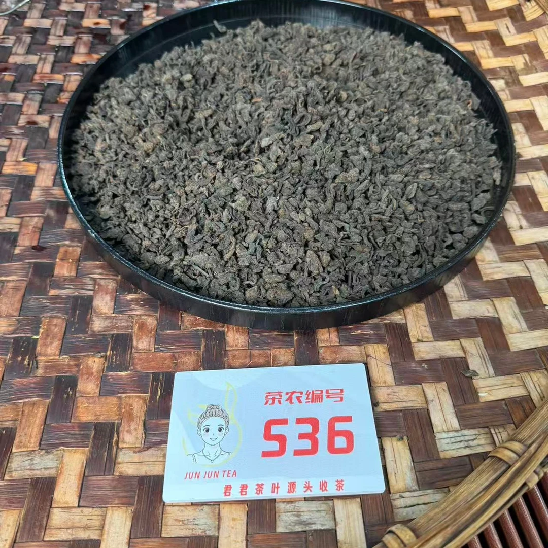 2018年勐库十八寨 春 普洱熟茶小米沱 1月1-S36