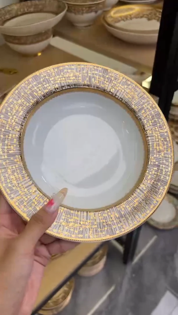 瓷片8.5寸草帽盘2个一单