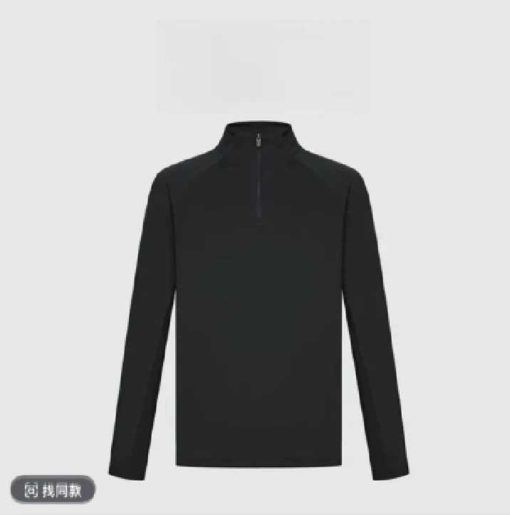 【直播间同款长袖】春秋季男士纯色时尚休闲户外透气